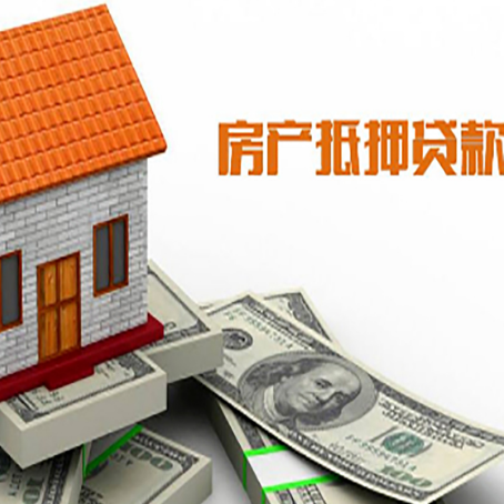 浙江贷款中介公司新渝启服办理条件